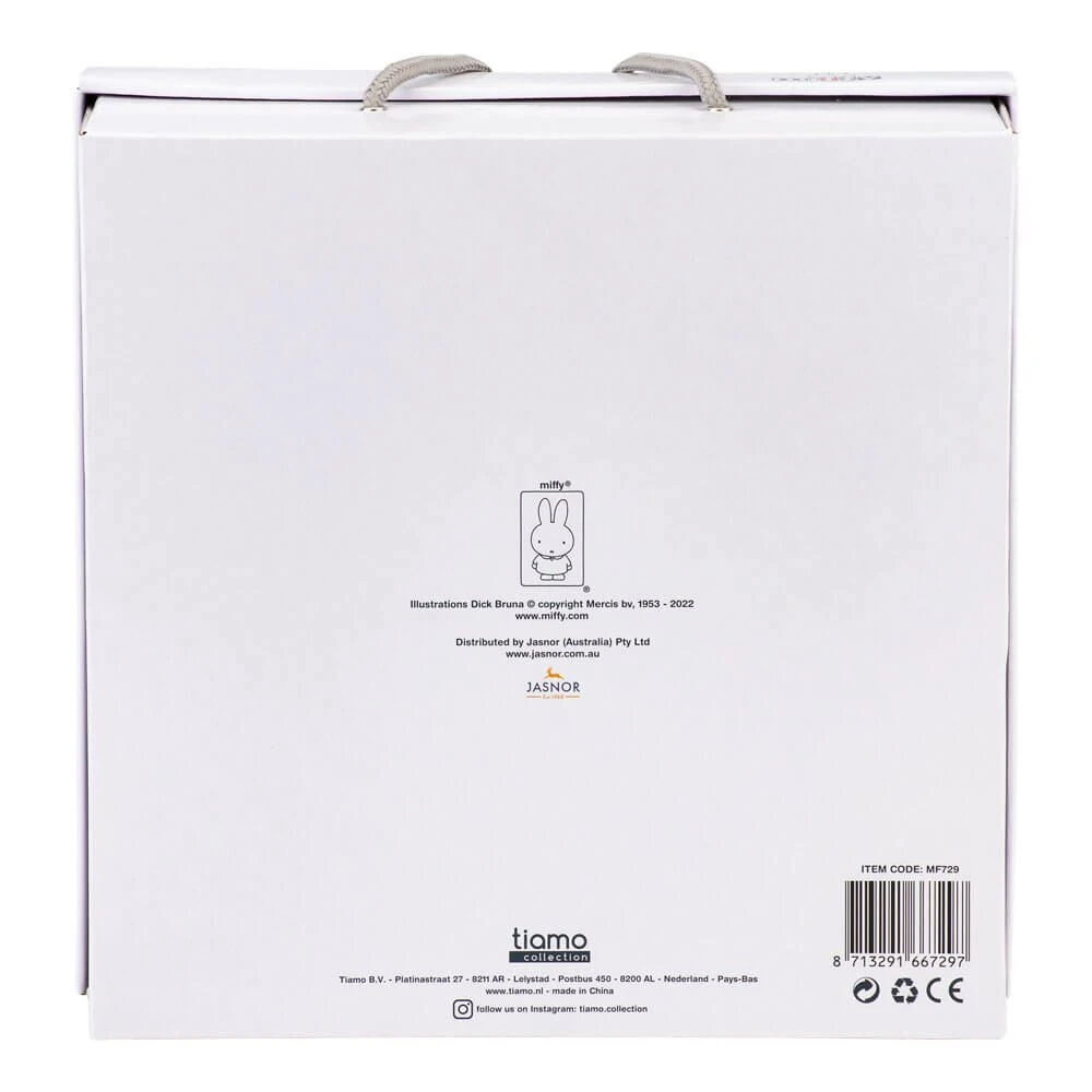 Miffy Fun At The Sea - Miffy Baby Gift Set 6 Miffy Fun At The Sea - Miffy Baby Gift Set - Image 4